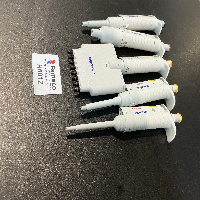 Eppendorf Research Pipettes x5 image 0